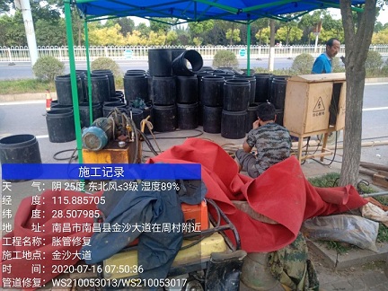 扎赉诺尔管道短管置换-管道顶管-炜誉市政