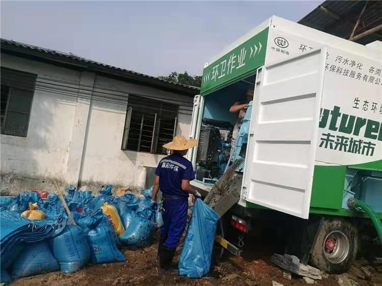 扎赉诺尔工业污泥压干处理