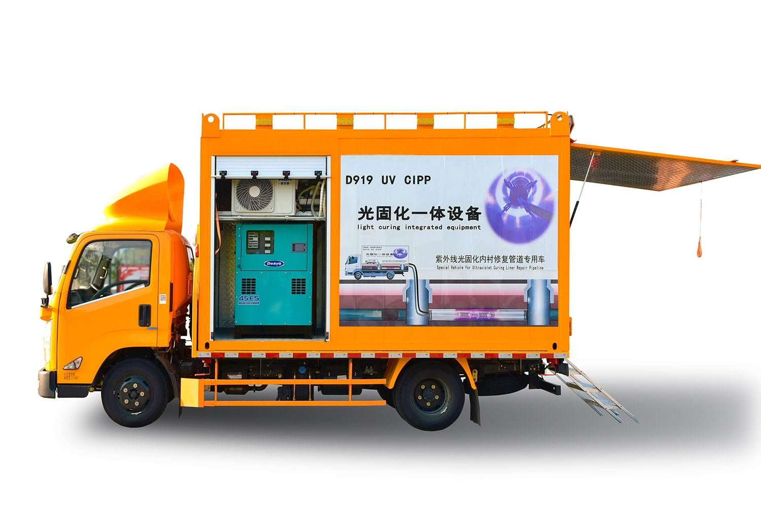 扎赉诺尔FIPP热塑成型修复开工前要准备哪些东西